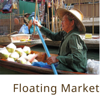 Floating Market